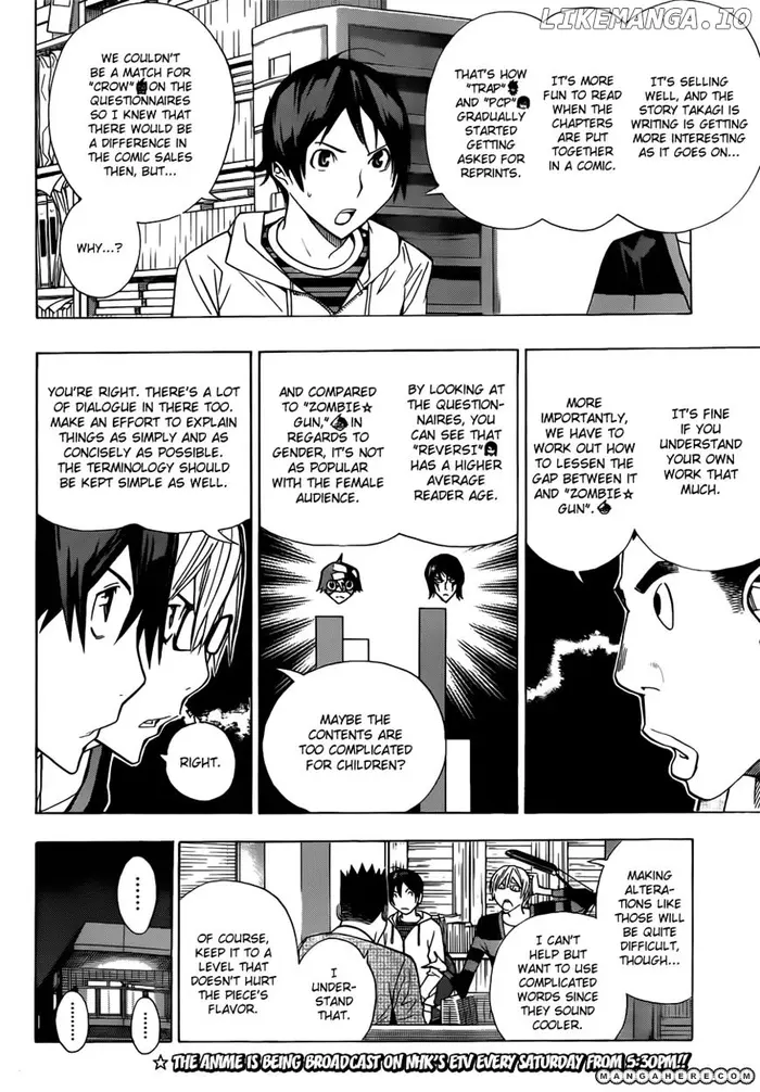 Baku Chapter 161 image 05_optimized